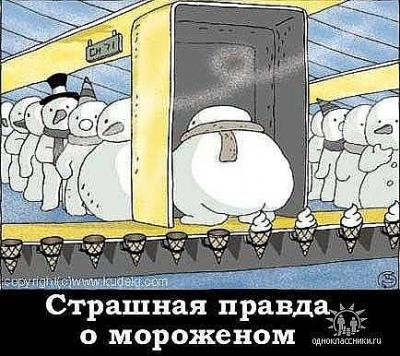 Прикрепленное изображение: онг.jpeg